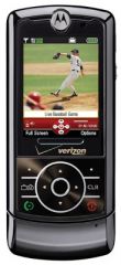 The Motorola Z6tv, by Motorola