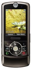 The Motorola Z6w, by Motorola