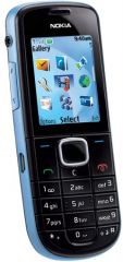 The Nokia 1006, by Nokia
