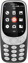 Picture of the Nokia 3310 4G, by Nokia