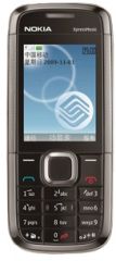 The Nokia 5132 XpressMusic, by Nokia