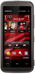 The Nokia 5530, by Nokia