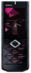 The Nokia 7900 Prism, by Nokia