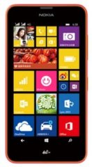 The Nokia Lumia 638 4G, by Nokia