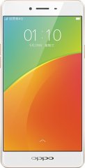 The Oppo A53, by Oppo