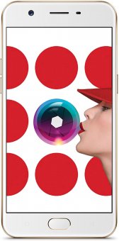 The Oppo A57, by Oppo