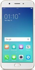 The Oppo F1s, by Oppo