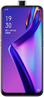 The Oppo K3, by Oppo