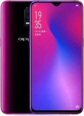 The Oppo R17, by Oppo