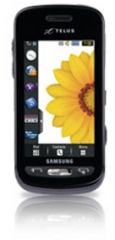 The Samsung Advance, by Samsung