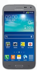 Picture of the Samsung Galaxy Beam 2, by Samsung