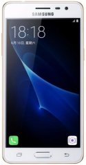 The Samsung Galaxy J3 Pro, by Samsung