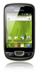 The Samsung Galaxy Mini, by Samsung