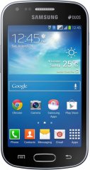 The Samsung Galaxy S Duos 2, by Samsung