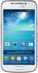 The Samsung Galaxy S4 Zoom, by Samsung