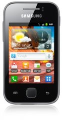 The Samsung Galaxy Y, by Samsung