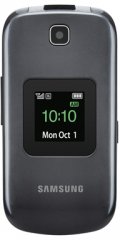 Picture of the Samsung S275G, by Samsung