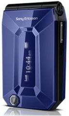The Sony Ericsson Jalou, by Sony Ericsson
