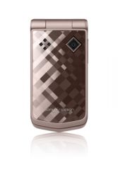 The Sony Ericsson Z555i, by Sony Ericsson