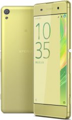 The Sony Xperia XA, by Sony