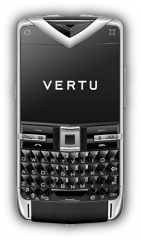 The Vertu Constellation Quest, by Vertu