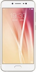 The vivo X7 Plus, by vivo