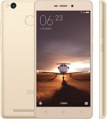 The Xiaomi Redmi 3 Pro, by Xiaomi